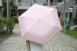 典雅雋妙晴雨傘(防水.防曬.輕量)